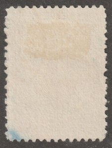 Persia, Middle east, stamp, scott#661a,  used, hinged,  20kr