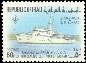 Iraq #512-516, Complete Set(5), 1969, Ships, Never Hinged