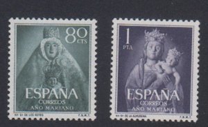 Spain - 1954 - SC 810-11 - NH