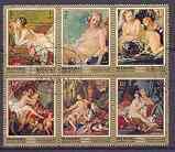 Manama 1971 Nude Paintings by Boucher, postage set of 6 v...