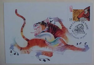 MACAU NEW YEAR MAXICARD FDC TIGER 1998