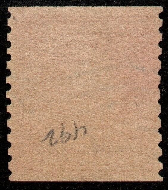 U.S. #491 Used XF with WT Crowe Certificate #24849