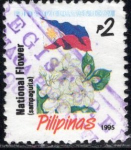 Philippines; 1995: Sc. # 2215j O/Used Single Stamp