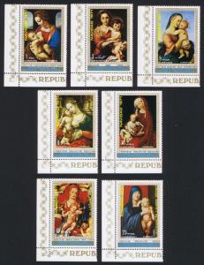 Eq. Guinea Paintings Madonnas Christmas 4v Corners with margins SC#7223-7231