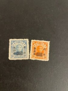 Rep of China Northeastern Provinces sc 54,57 MH