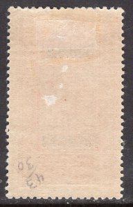 FRENCH SUDAN SCOTT 43