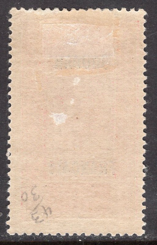 FRENCH SUDAN SCOTT 43