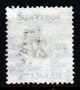 Denmark #145   used
