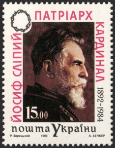 Ukraine #166  MNH - Cardinal Joseph Slipyi (1993)