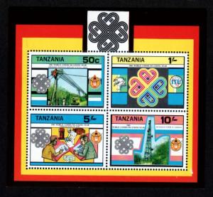 Tanzania # 232a Mint S/S!