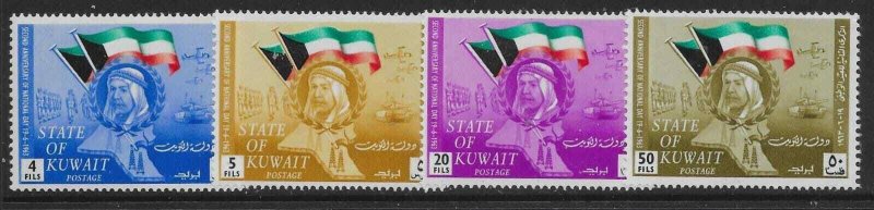 KUWAIT SG191/4  1963 NATIONAL DAY ANNIVERSARY SET MNH