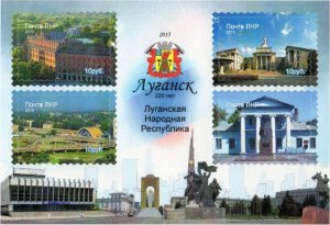 Russian occupation of Ukraine LNR 2015 220 ann Lugansk block First print MNH