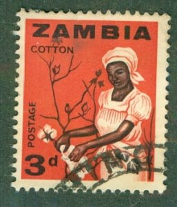 ZAMBIA 7 BIN USED $0.50