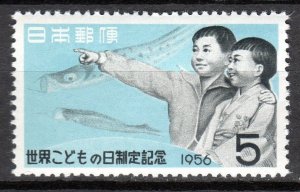 JAPAN Sc#620 Universal Children's Day (1956) MNH