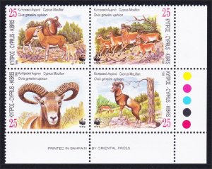 Cyprus WWF Mouflon Corner Block of 4v Traffic lights 1998 MNH SC#920-923