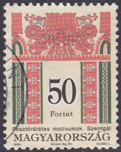 Hungary 1994 SG4225 Used