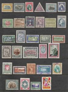 Guatemala   Lot  # 4