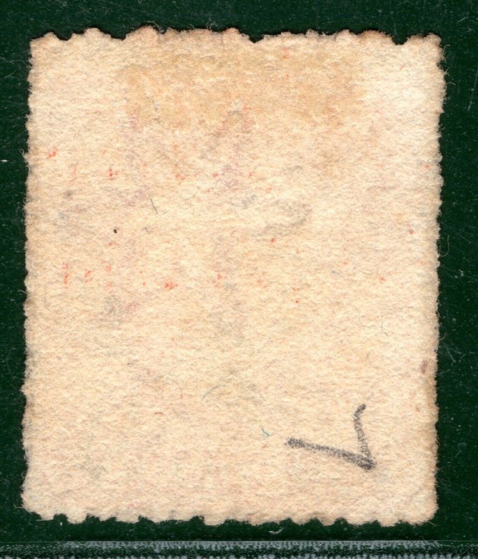 ANTIGUA QV Classic Stamp SG.7var* 1d (Orange-)Vermilion (1867) Used A02 BLBLUE92