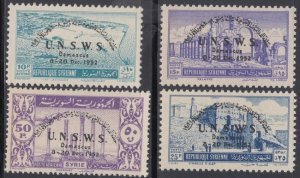 SYRIA Sc # C169-72 VLH CPL SET AIRS, OVERPRINTED, UN SOCIAL WELFARE SEMINAR