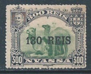 Nyassa #41 MH 300r Camel Issue Surcharged