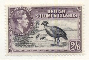 SOLOMON ISLANDS #77 Mint Hinged, Scott $18.00