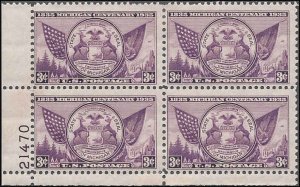 775 Mint,OG,HR... Plate Block of 4... SCV $2.25