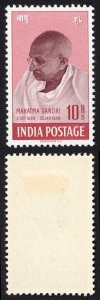 India SG308 10r Gandhi M/M Cat 400 pounds