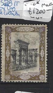 BRITISH BUSHIRE  (PP1808B)   SG  28 EX U OF M COLLECTION MNG  VERY RARE