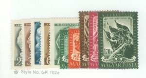 Hungary #896-905 Mint (NH) Single (Complete Set)