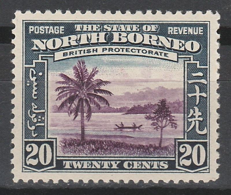 NORTH BORNEO 1939 PICTORIAL 20C