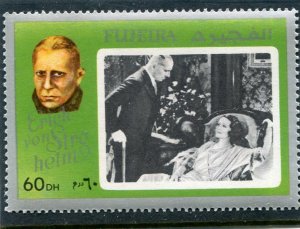 Fujeira 1970 ERICH VON STROHEIM MOVIE 1 value Perforated Mint (NH)