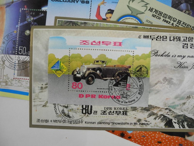 NORTH KOREA, CUBA &, accumulation of Stamps & Souvenir Sheets