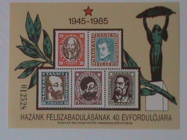 HUNGARY-1985-FAMOUS PEOPLES OF HUNGARY- IMPERF-S/S MNH VF WE SHIP TO WORLWIDE