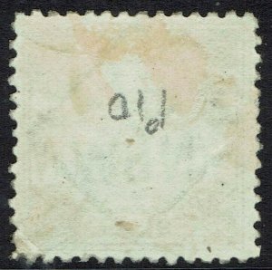 NEW SOUTH WALES 1890 MAP 5/- WMK 5/- NSW IN DIAMOND PERF 10 USED 