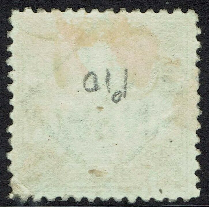 NEW SOUTH WALES 1890 MAP 5/- WMK 5/- NSW IN DIAMOND PERF 10 USED 