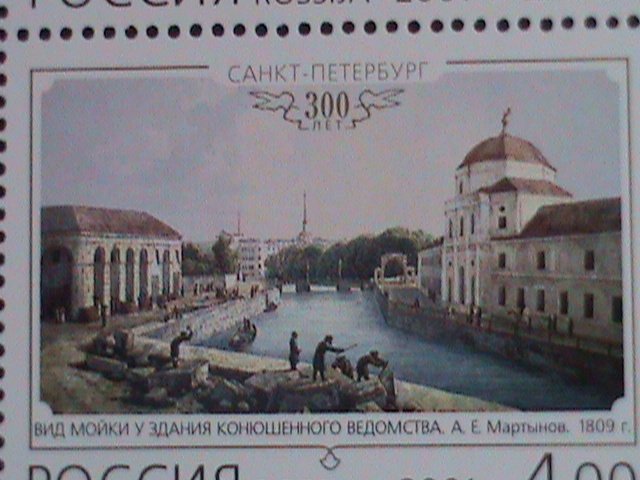 RUSSIA-2001 SC# 6628-32  300TH ANNIVERSARY OF ST. PETERSBURG MNH SHEET VF