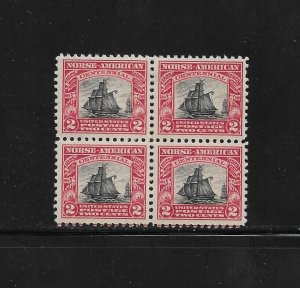 US Stamps: #620; 2c 1925 Norse-American Commemorative Issue; Block/4; MH/MNH