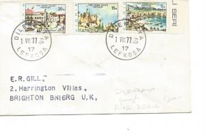 Cyprus Turkish Villages Dilekkaya Cover (31bdd) 