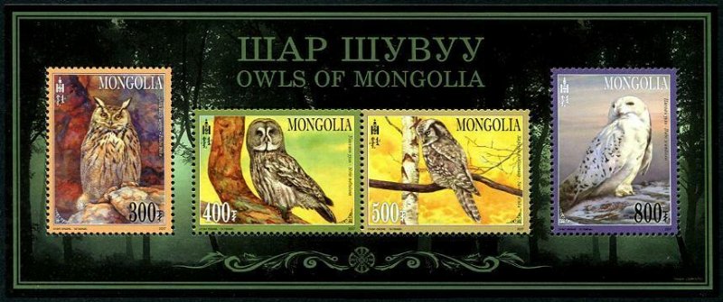 HERRICKSTAMP NEW ISSUES MONGOLIA Owls Souvenir Sheet