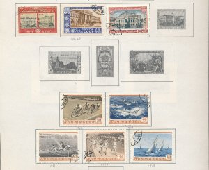 RUSSIA 1940s/50s USED MH on Pages(Apx 100 Items)  HP529 