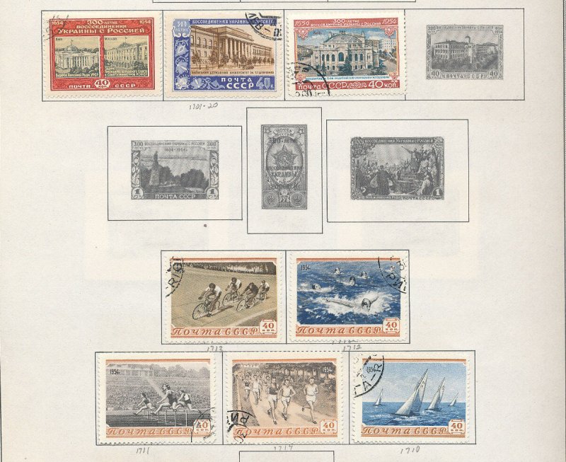 RUSSIA 1940s/50s USED MH on Pages(Apx 100 Items)  HP529 