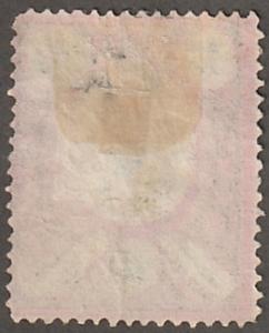 Iran/Persian stamp, used, scott# 58, perf 13,  nice LC-11