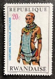 Rwanda 343 MNH