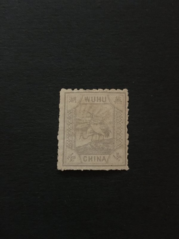 imperial China stamp, unused, wuhu local, Genuine, rare, list 1016