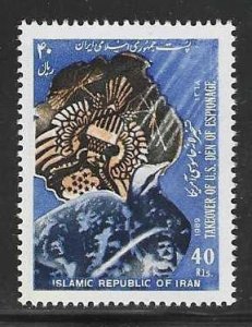 Iran MNH sc# 2396 Designs