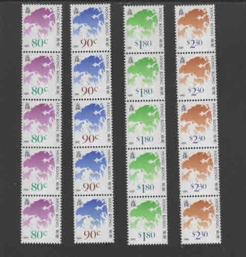 HONG KONG #611-614  1992  MAP OF HONG KONG    MINT  VF NH  O.G  S/5