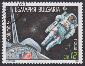Bulgaria 1991 SG3771 Used