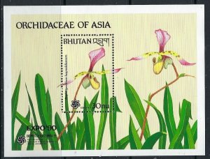 Bhutan 886 MNH 1990 Orchids (ak2208)