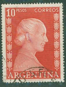 Argentina #2 616 USED BIN $4.00