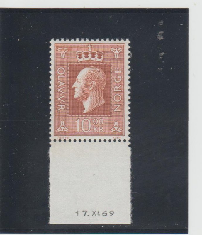 Norway  Scott#  541  MNH  (1970 King Olav V)